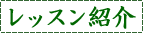bXЉ