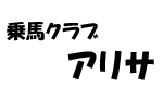nNuAT